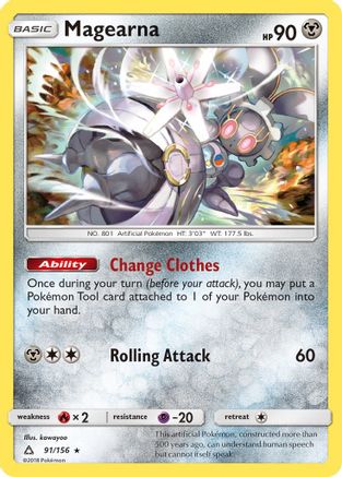 Magearna (91/156) [Sun & Moon: Ultra Prism] | Silver Goblin