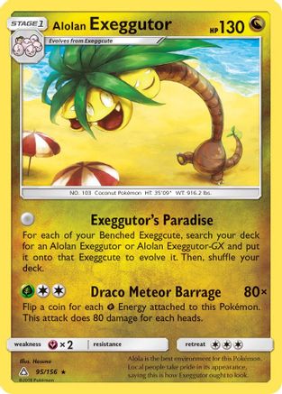 Alolan Exeggutor (95/156) [Sun & Moon: Ultra Prism] Reverse Holofoil