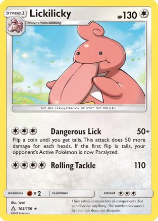 Lickilicky (103/156) [Sun & Moon: Ultra Prism] Reverse Holofoil