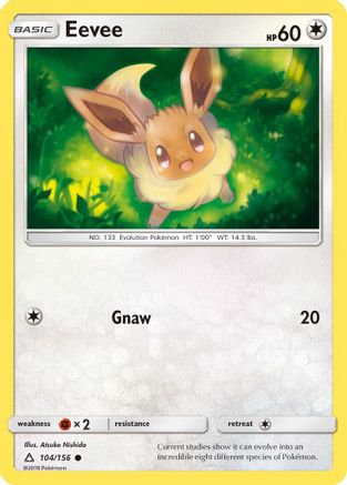 Eevee (104/156) [Sun & Moon: Ultra Prism] Reverse Holofoil