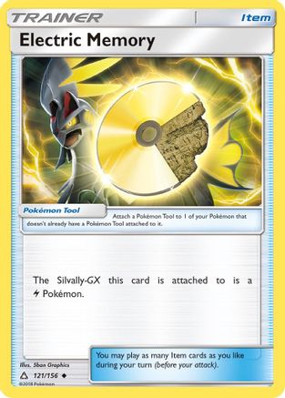 Electric Memory (121/156) [Sun & Moon: Ultra Prism] | Silver Goblin