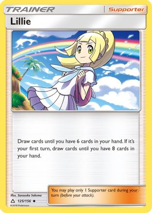 Lillie (125/156) [Sun & Moon: Ultra Prism] | Silver Goblin