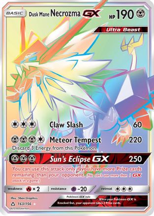 Dusk Mane Necrozma GX (163/156) [Sun & Moon: Ultra Prism] | Silver Goblin