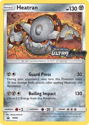 Heatran (SM96) [Sun & Moon: Black Star Promos]