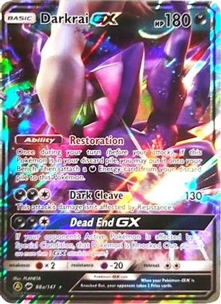 Darkrai GX - 88a/147 (88a) Holofoil - Alternate Art Promos