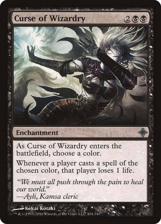 Curse of Wizardry [Rise of the Eldrazi] Foil