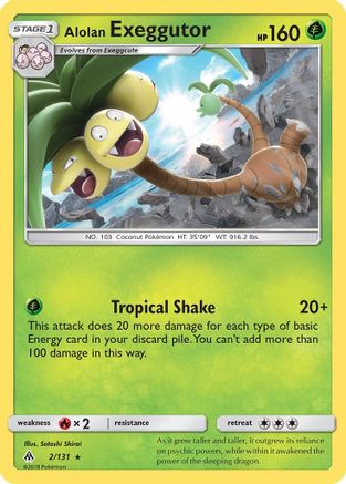 Alolan Exeggutor (2/131) [Sun & Moon: Forbidden Light] | Silver Goblin