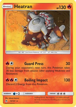 Heatran (13) - SM  Forbidden Light
