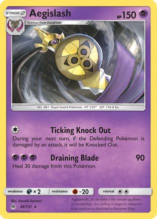 Aegislash (49/131) [Sun & Moon: Forbidden Light] Reverse Holofoil