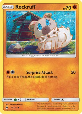 Rockruff (75) Reverse Holofoil - Forbidden Light