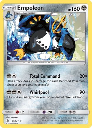 Empoleon (81) Reverse Holofoil - Forbidden Light
