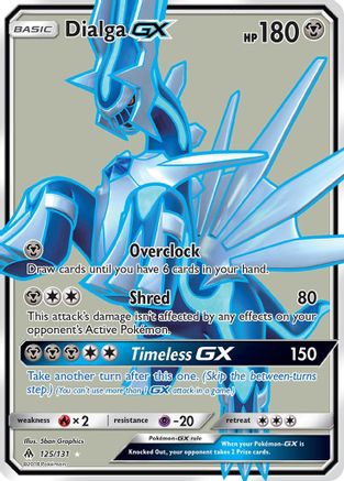 Dialga GX (125/131) [Sun & Moon: Forbidden Light] | Silver Goblin