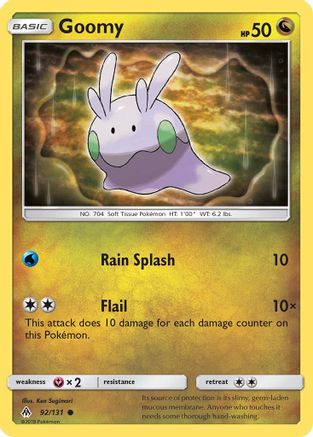 Goomy (92) Reverse Holofoil - Forbidden Light
