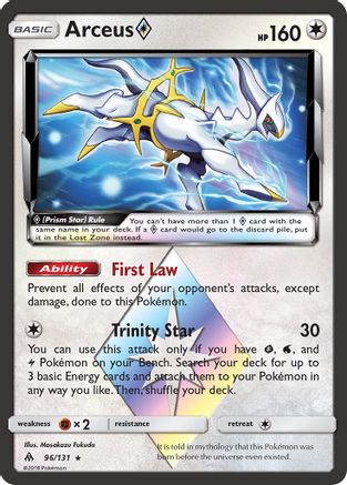 Arceus (96/131) (Prism Star) [Sun & Moon: Forbidden Light] | Silver Goblin