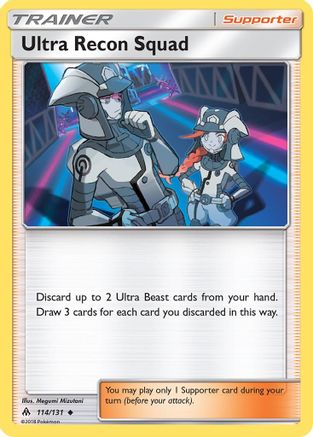 Ultra Recon Squad (114) - Forbidden Light