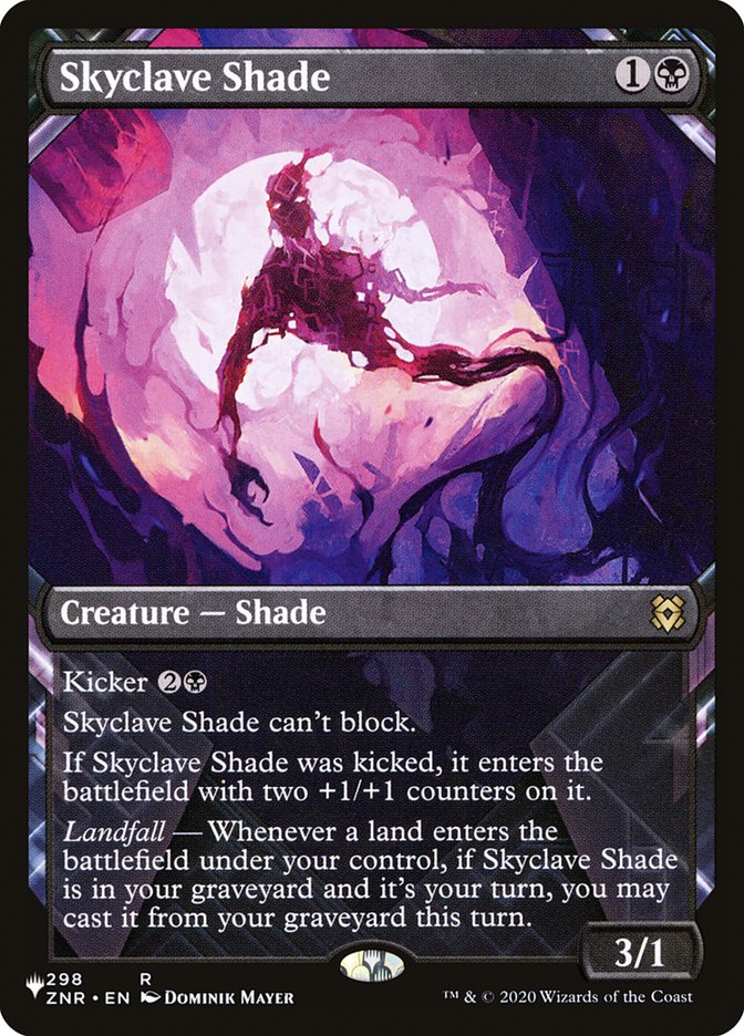 Skyclave Shade (Showcase) [The List] | Silver Goblin