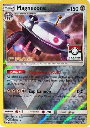 Magnezone (83/156) (League Promo 1st Place) [Sun & Moon: Ultra Prism]