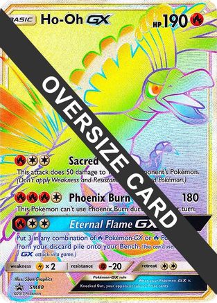 Ho-Oh GX (SM80) (Jumbo Card) [Sun & Moon: Black Star Promos] | Silver Goblin