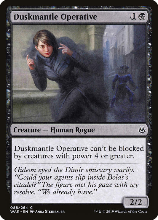 Duskmantle Operative [War of the Spark] Foil
