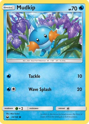 Mudkip (33) Reverse Holofoil - Celestial Storm
