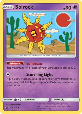 Solrock (62/168) [Sun & Moon: Celestial Storm] | Silver Goblin