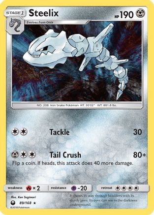 Steelix (89) Reverse Holofoil - Celestial Storm