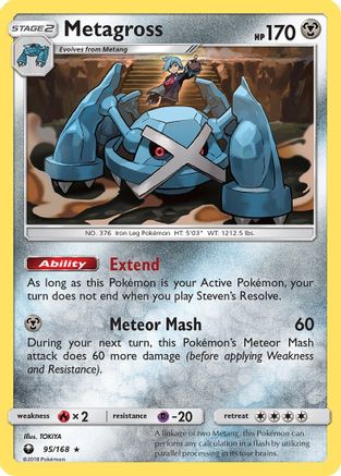 Metagross (95) Reverse Holofoil - Celestial Storm