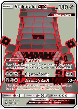 Stakataka GX (Full Art) (159) Holofoil - Celestial Storm