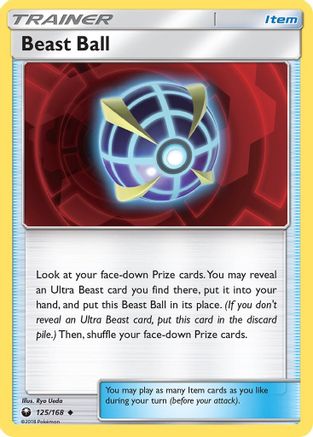 Beast Ball (125) - Celestial Storm