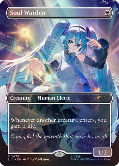 Secret Lair - Hatsune Miku Commander Deck