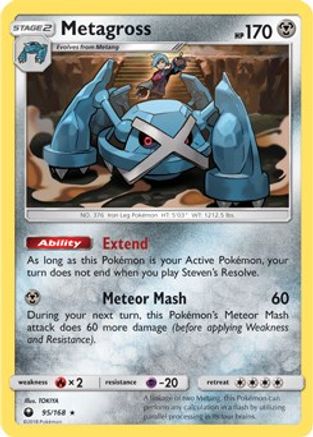 Metagross (95/168) (Prerelease Kit Exclusive) (Theme Deck Exclusive) [Sun & Moon: Celestial Storm] | Silver Goblin