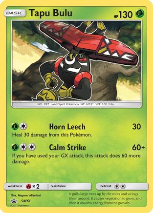 Tapu Bulu (SM61) [Sun & Moon: Black Star Promos] | Silver Goblin