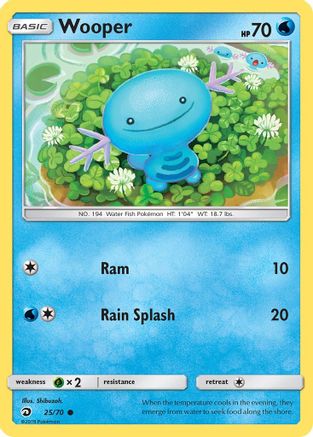 Wooper (25) Reverse Holofoil - Dragon Majesty