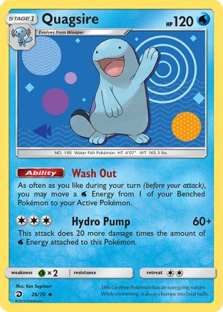 Quagsire (26) Reverse Holofoil - Dragon Majesty