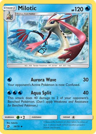 Milotic (29) Reverse Holofoil - Dragon Majesty