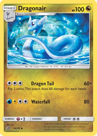 Dragonair (36) Reverse Holofoil - Dragon Majesty