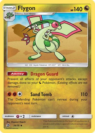 Flygon (39) Reverse Holofoil - Dragon Majesty