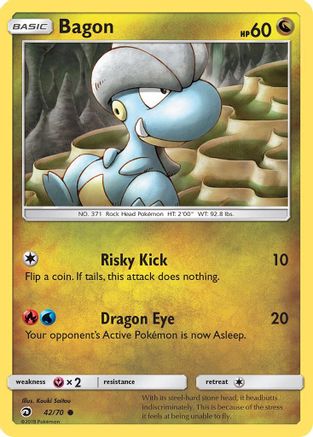 Bagon (42) Reverse Holofoil - Dragon Majesty