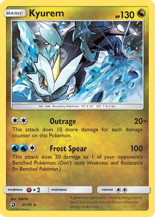 Kyurem (47) Reverse Holofoil - Dragon Majesty