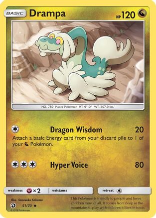Drampa (51) Reverse Holofoil - Dragon Majesty