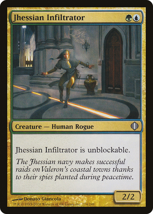 Jhessian Infiltrator [Shards of Alara] Foil