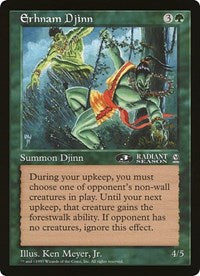 Erhnam Djinn (Oversized) [Oversize Cards] | Silver Goblin