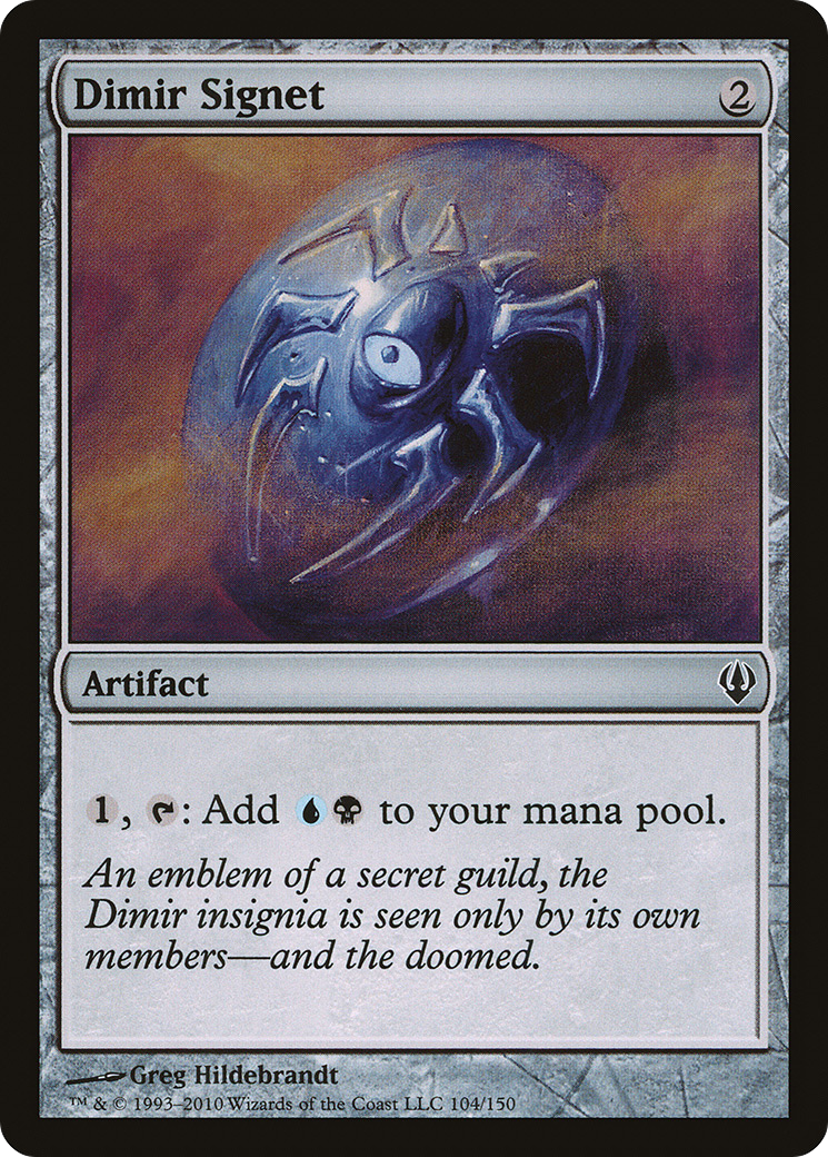 Dimir Signet [Archenemy] | Silver Goblin