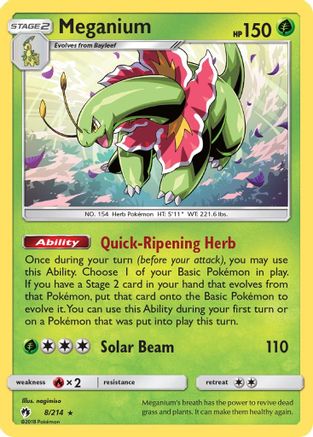 Meganium (8) Reverse Holofoil - Lost Thunder