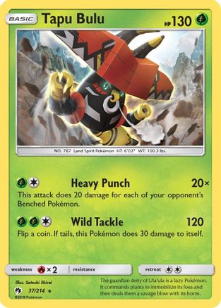 Tapu Bulu (37) Reverse Holofoil - Lost Thunder