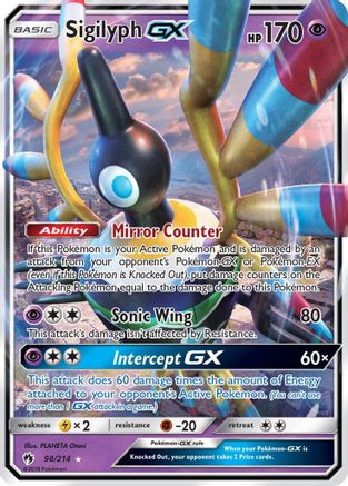 Sigilyph GX (98) Holofoil - SM  Lost Thunder