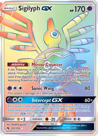 Sigilyph GX (Secret) (222) Holofoil - SM  Lost Thunder