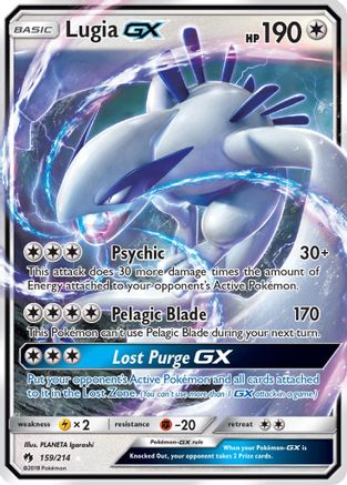 Lugia GX (159) Holofoil - SM  Lost Thunder