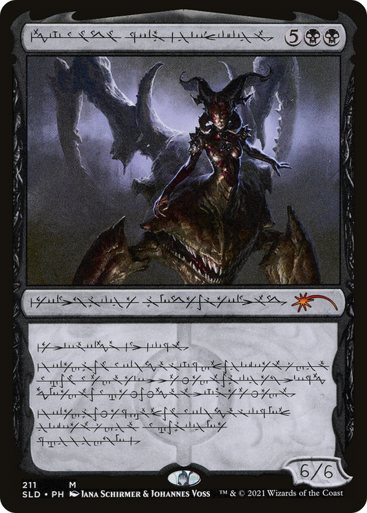 Sheoldred, Whispering One (Phyrexian) [Secret Lair Drop Series] Foil