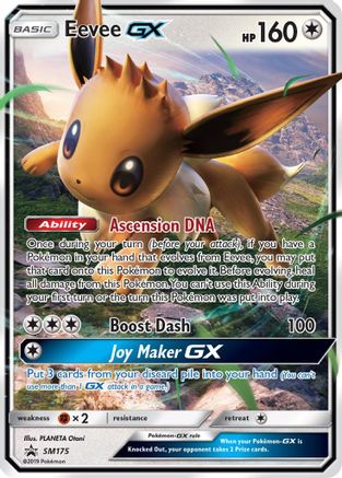 Eevee GX (SM175) [Sun & Moon: Black Star Promos] | Silver Goblin